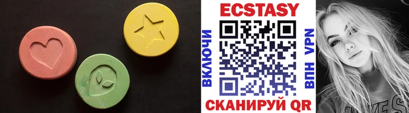 сколько стоит KRAKEN tor Ecstasy Philipp Plein Рыльск