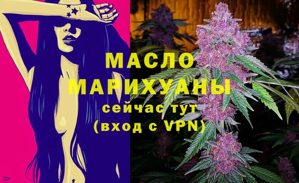 кокаин Абаза