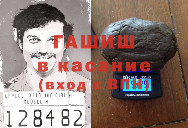 прущие грибы Абдулино