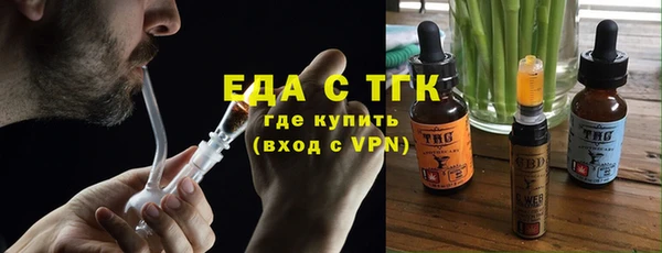 a pvp Абинск