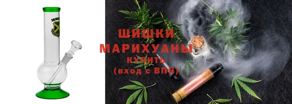 кокаин Абаза
