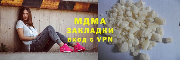 a pvp Абинск