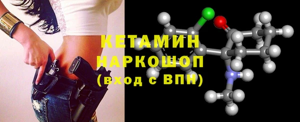 a pvp Абинск