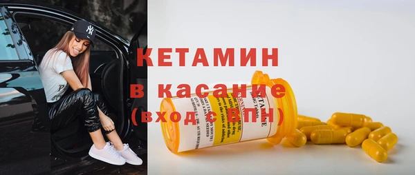 прущие грибы Абдулино