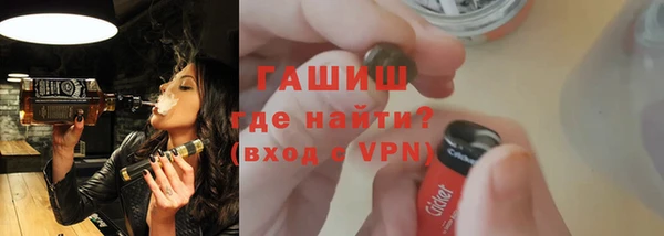 прущие грибы Абдулино