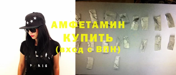 a pvp Абинск