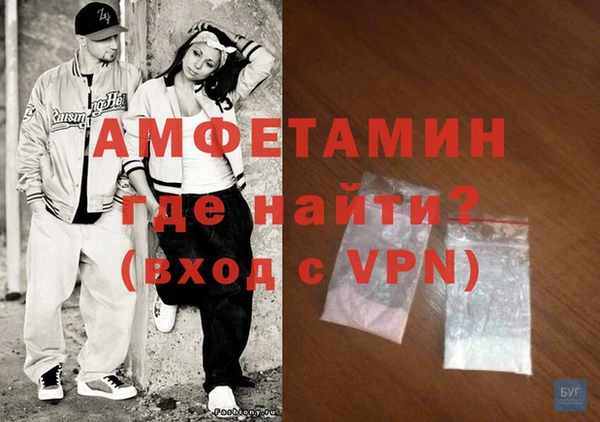 каннабис Новокубанск