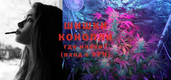 кокаин Абаза