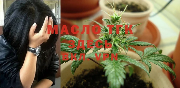 a pvp Абинск