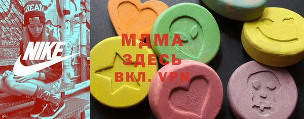 a pvp Абинск