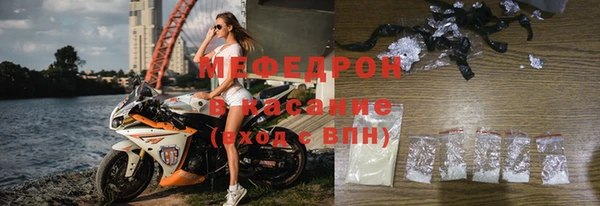 каннабис Новокубанск