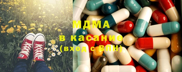 a pvp Абинск