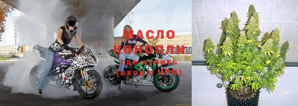 кокаин Абаза