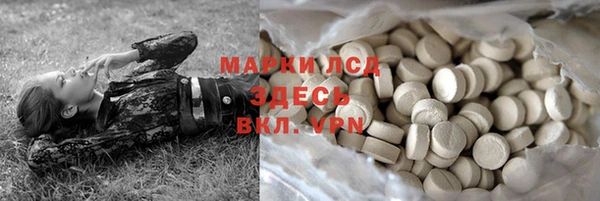 a pvp Абинск